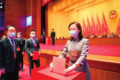 中国人民政治协商会议天津市第十四届委员会第五次会议政治决议