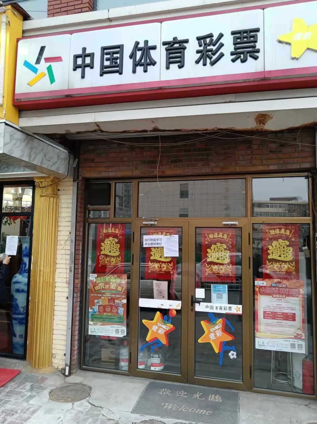 圖片
