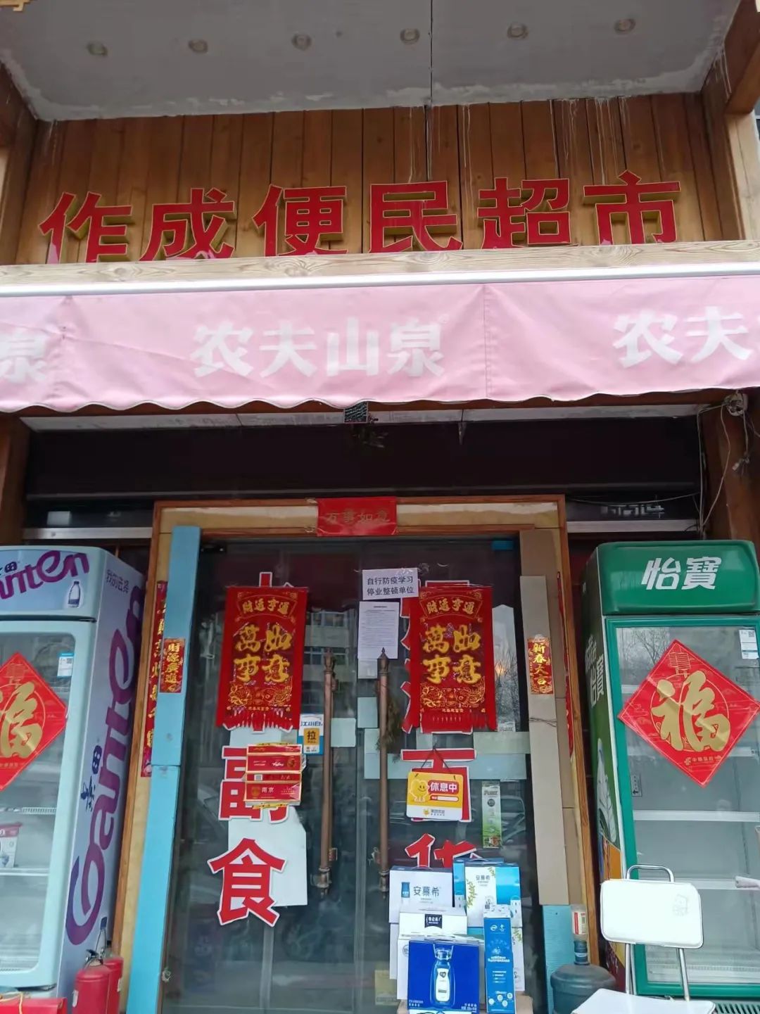 圖片