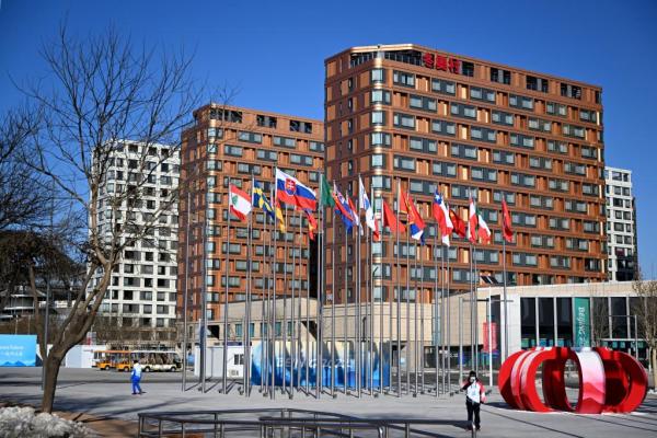 综述:中国军团铸就冬奥新辉煌 奥林匹克书写精彩新一页