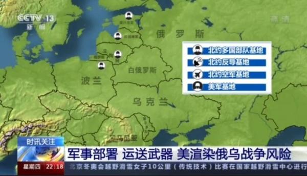 【岛叔说】看！现在的中国和西方某些国家，呈现两种不同的风景