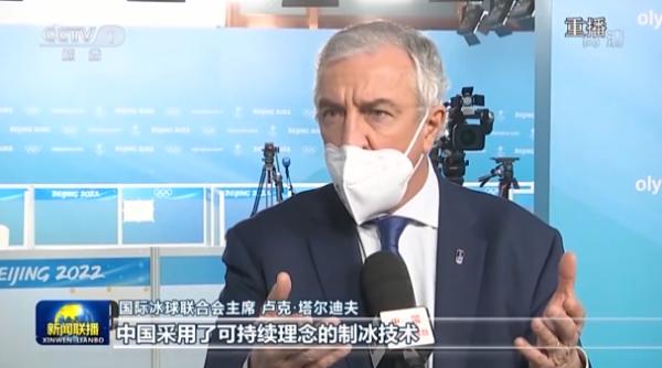 北京冬奥光耀世界