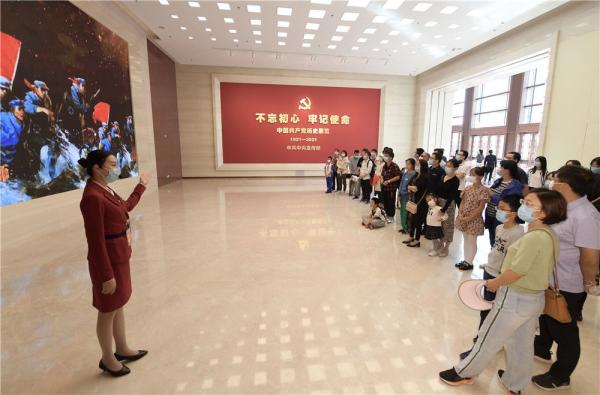 “十个明确”系列谈丨“我们只有勇于自我革命才能赢得历史主动”
