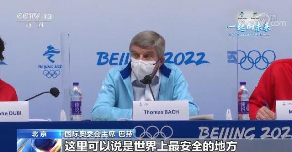 一起向未来 | 当“中国红”遇见“冰雪白” 冬奥故事别样精彩