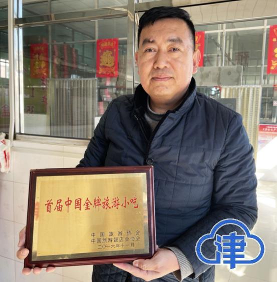津彩行大运丨传承六百余载 年产五百万包 杨村糕干是怎样做到的？