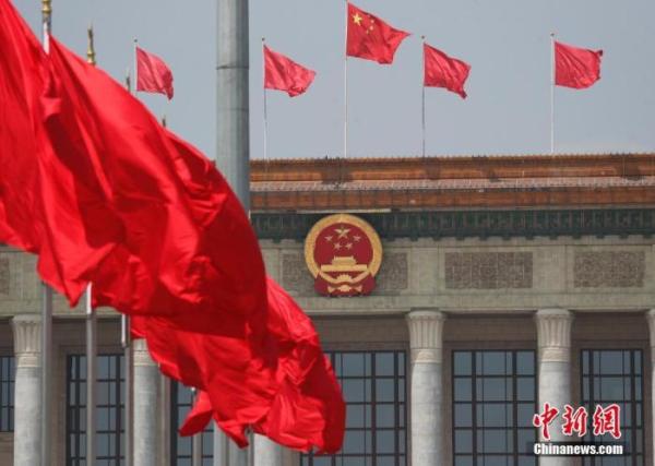 两会前瞻：全国两会如何书写中国的“民主叙事”