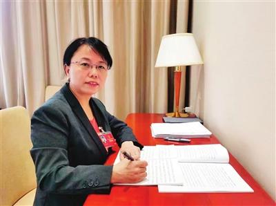 全国人大代表巩建丽：必须承担起这份信任！