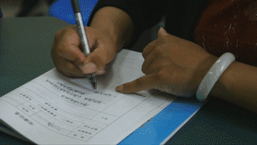 习近平的两会故事 |“格桑”之路