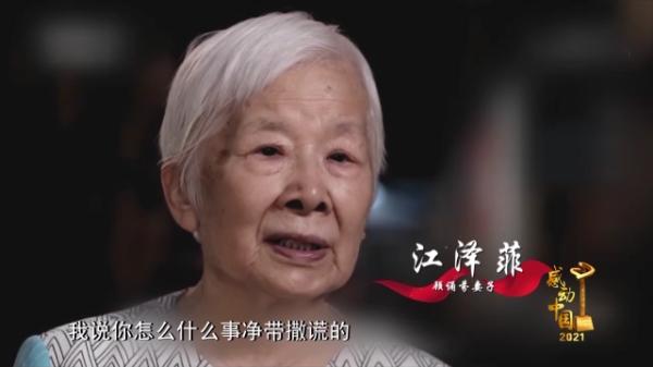 感动中国丨亲自坐上战机上天观测，顾诵芬攻克歼-8研制难题