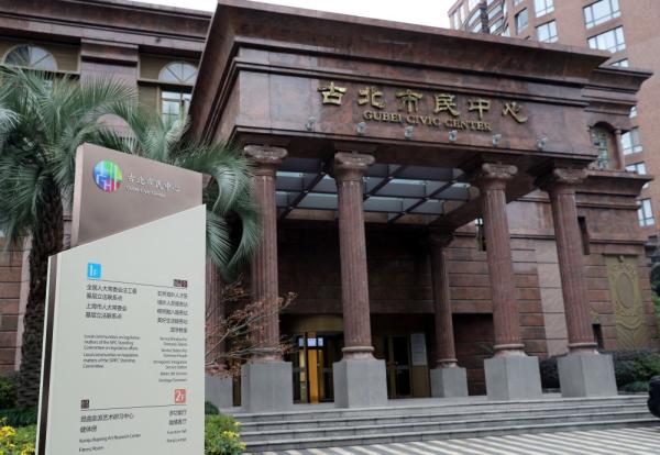 小茶馆连着大会堂——从两会看中国全过程人民民主