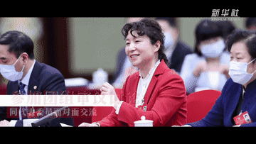 春天两会的“心语新愿”