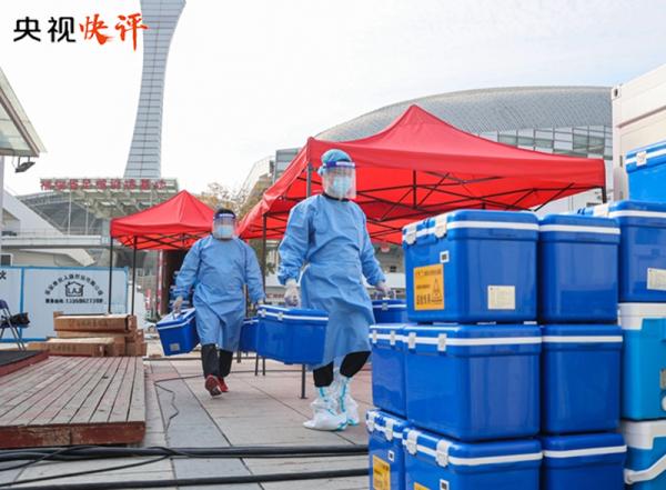 【央视快评】坚持就是胜利