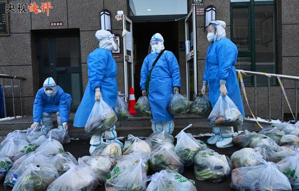 【央视快评】以时不我待的精神抓实抓细疫情防控各项工作