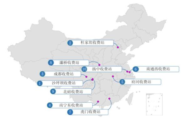 清明假期小客车免费通行 这份出行攻略请查收！