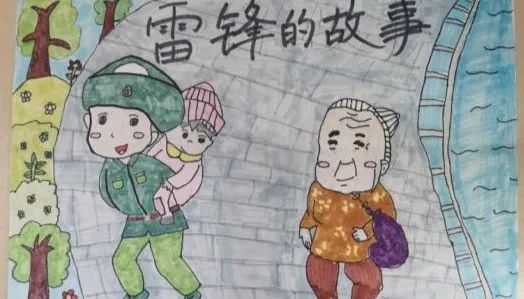 图片