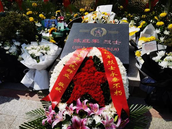以盛世念你，以思念祭你！——2022清明烈士集中迁葬仪式及云祭扫
