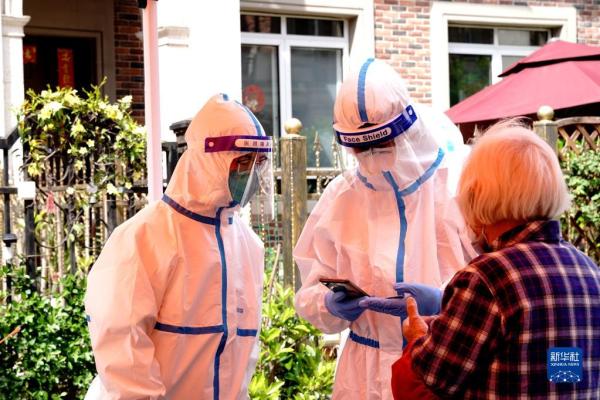 疫情形势如何？物资供应咋保障？权威回应来了