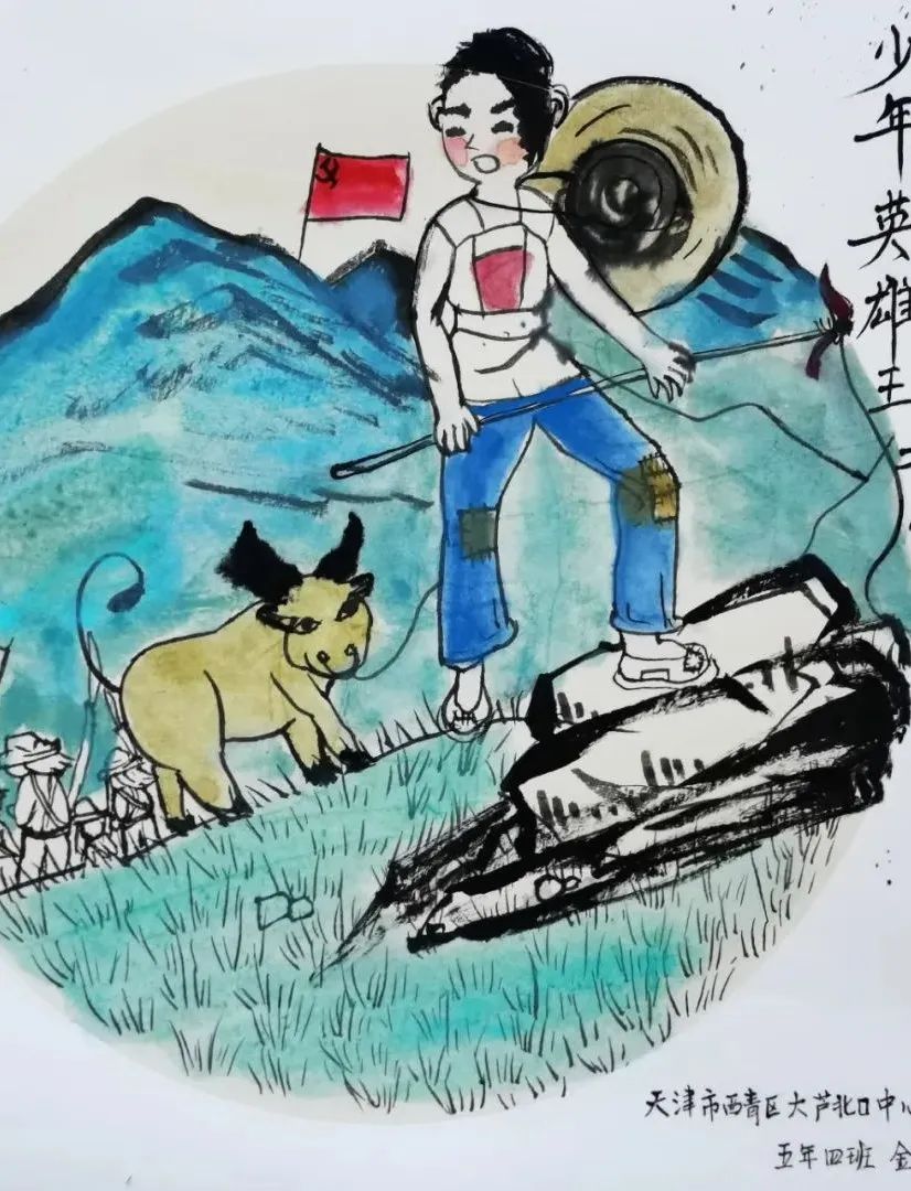 图片