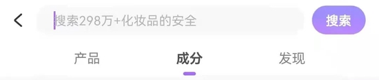 图源美丽修行