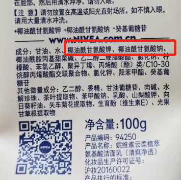 图源本账号，转载需注明来源