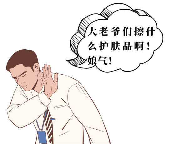 制作于canva（下同）