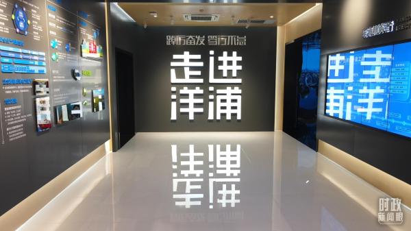 时政新闻眼丨习近平海南考察第三天，为什么调研这个经济开发区？