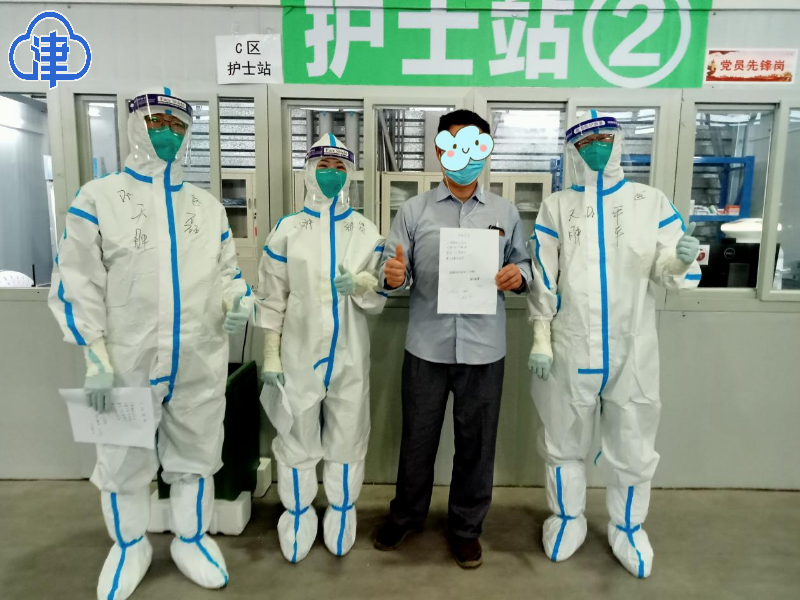 首批康复者334名！这支天津援沪医疗队传来喜讯