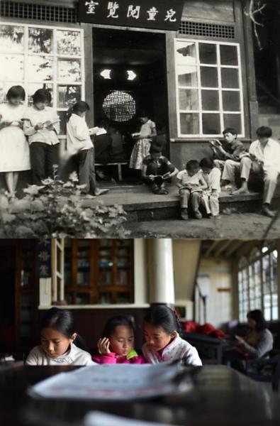 世界读书日｜94年，一座乡村图书馆的变与不变