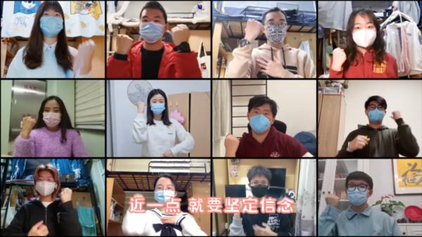 宅校期间,大学生的生活同样很精彩!云端丰富活动持续“充电”,传递爱的力量