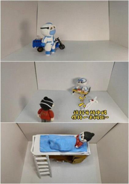 宅校期间,大学生的生活同样很精彩!云端丰富活动持续“充电”,传递爱的力量