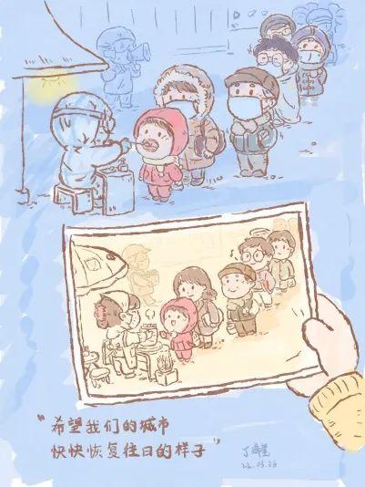 宅校期间,大学生的生活同样很精彩!云端丰富活动持续“充电”,传递爱的力量