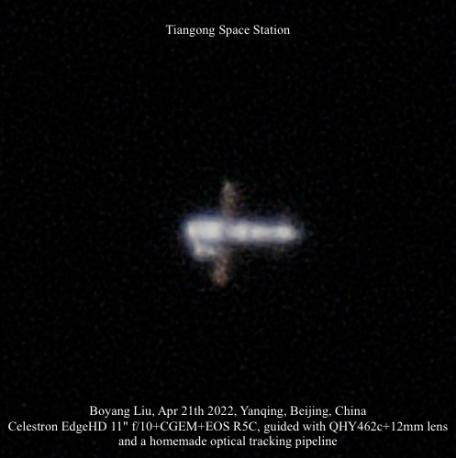 全球拍天宫｜一起来守望天宫