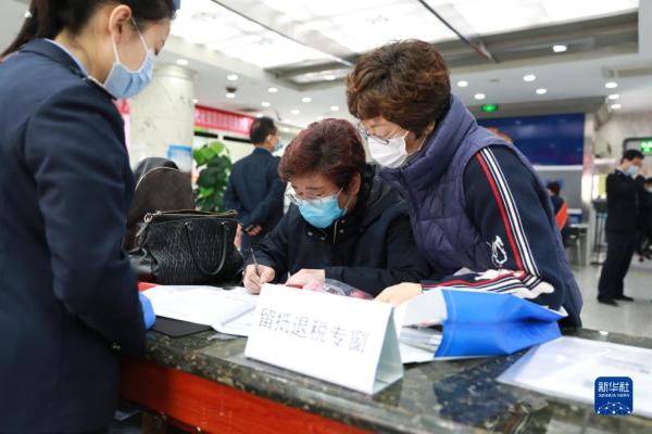 2022年中国经济七大政策“靠前发力”观察