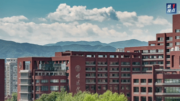 第1视点｜习近平：走出一条建设中国特色世界一流大学新路