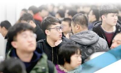 天津全面实施人才强市战略激发创新创业创造活力：一座“引”与“育”的人才港湾