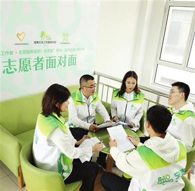 宝坻区一家亲青年志愿服务社理事长袁鸿飞：志愿服务让青春更闪亮