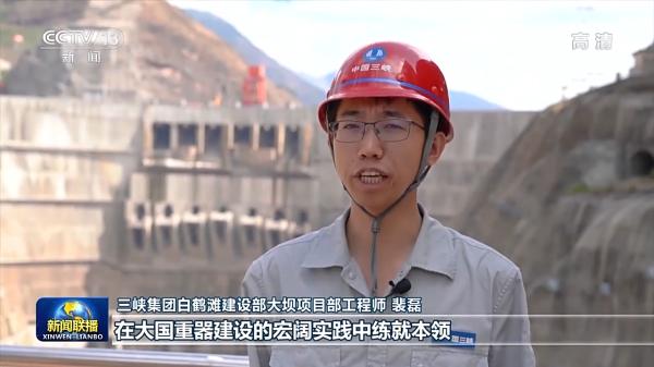 联播丨争当伟大理想的追梦人 争做伟大事业的生力军