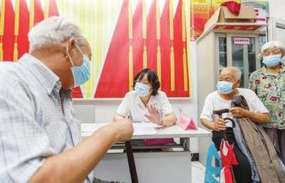深学笃用 天津行动|天津创建“向群众汇报”机制打通为民服务“最后一米”