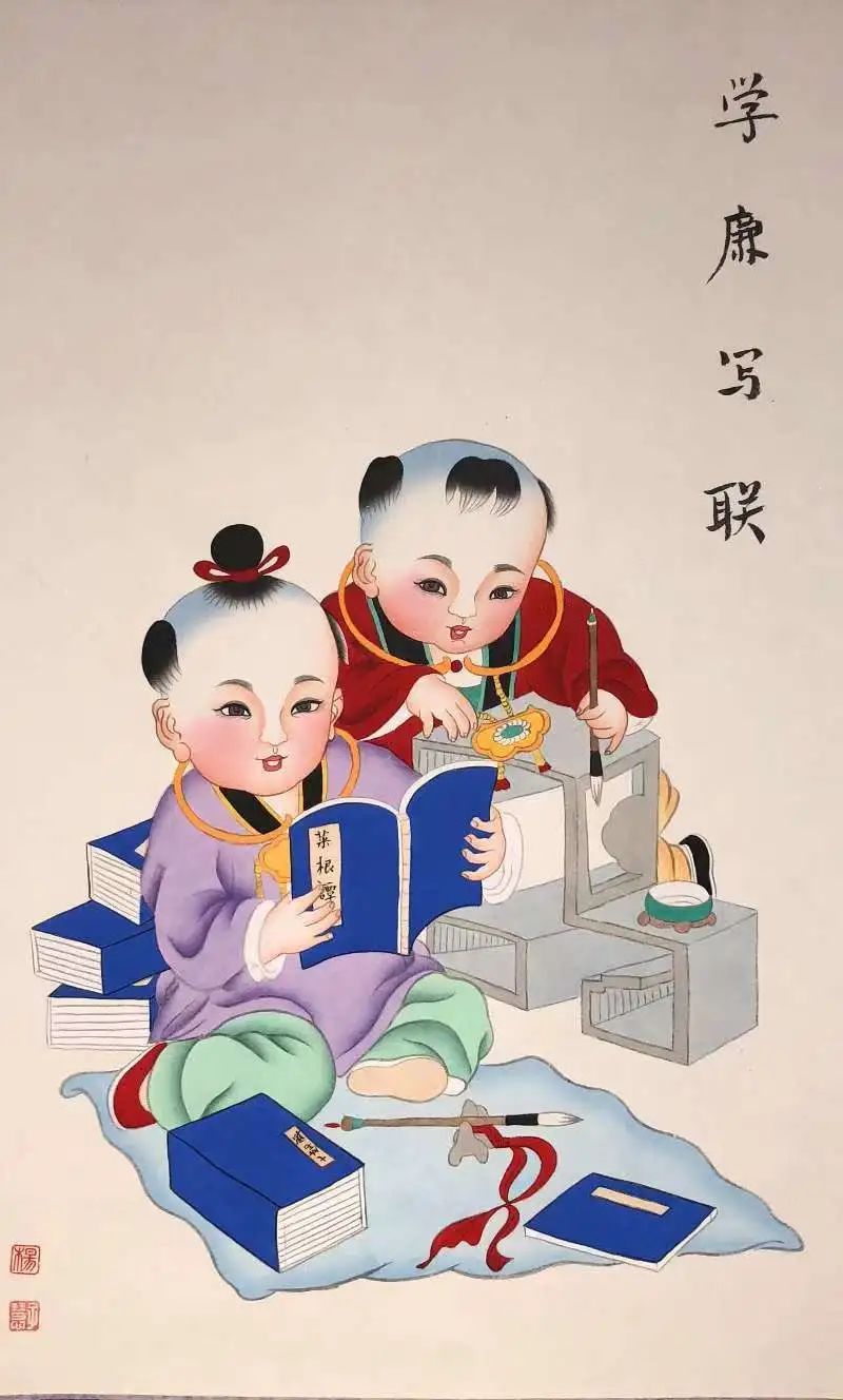 图片