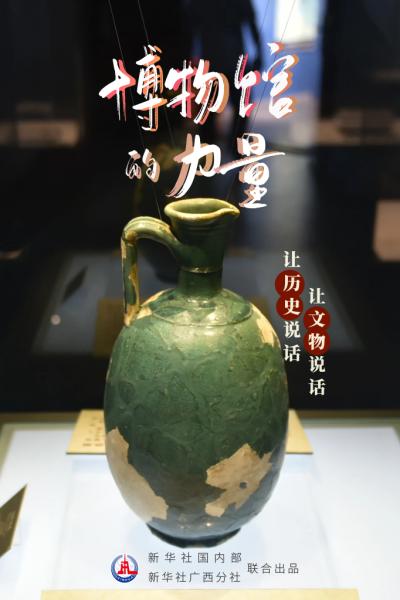 习近平总书记关切事｜博物馆奇妙之“变”