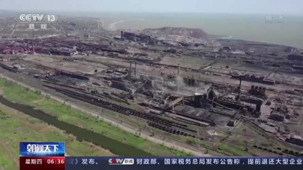 俄国防部：亚速钢铁厂内投降的乌军总人数已达到959人