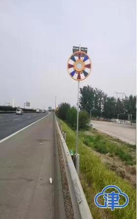 新增交通安全设施41处 天津市保障夏季高速公路行车安全畅通