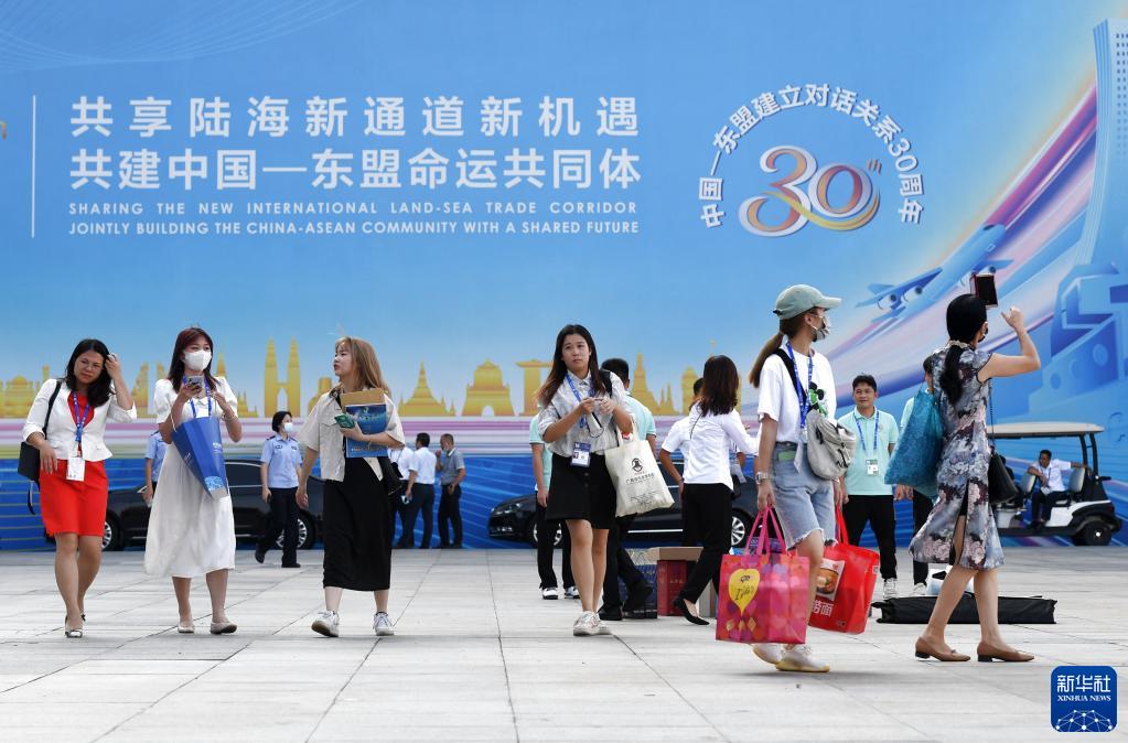 做大合作蛋糕 共创美好未来——解读习近平主席在庆祝中国贸促会建会70周年大会暨全球贸易投资促进峰会上的致辞