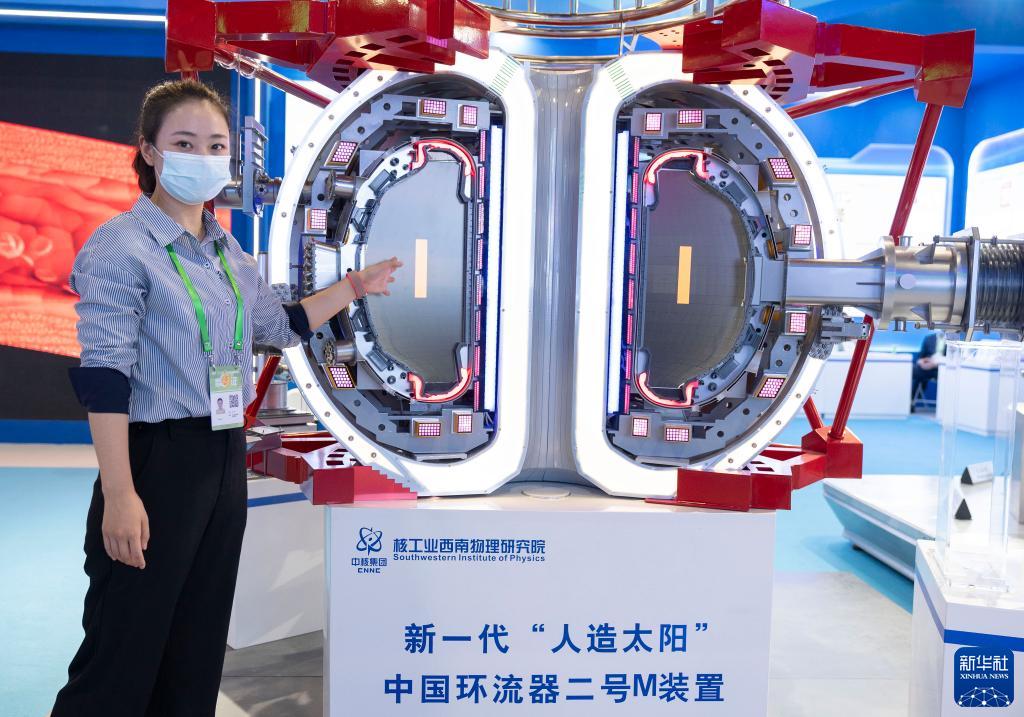 做大合作蛋糕 共创美好未来——解读习近平主席在庆祝中国贸促会建会70周年大会暨全球贸易投资促进峰会上的致辞