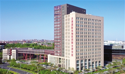 殷殷嘱托 温暖回响──天津坚定不移沿着“三个着力”航向奋楫前行
