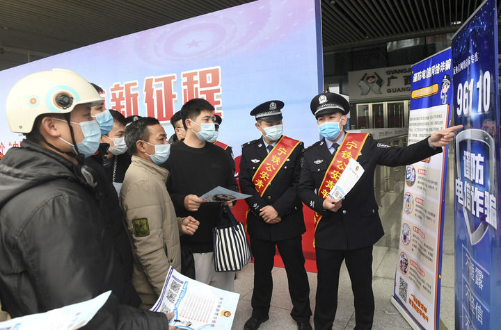 党的十九大以来公安工作和公安队伍建设纪实