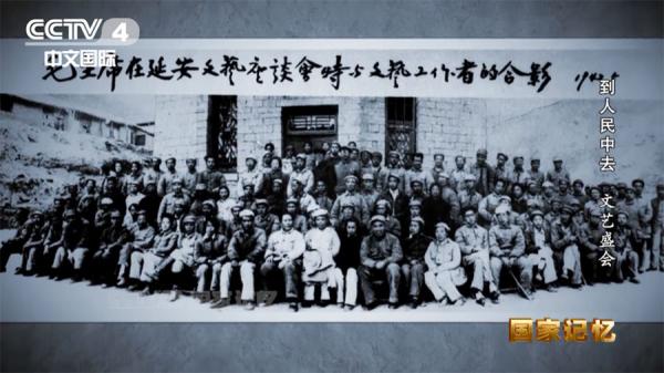 习近平为新时代文艺培根铸魂
