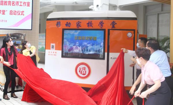 多地发家庭教育令 “依法带娃”能否照亮孩子成长之路