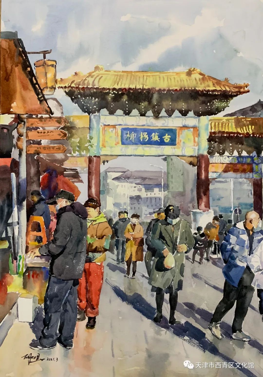 图片