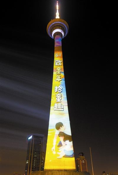 “追梦童年”点亮“六一” 天塔和滨城两处联动上演特别灯光表演